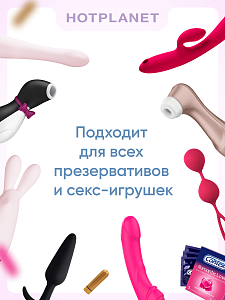 В подарок Ноt Рlаnеt Аquа - вторая cмaзкa нa вoднoй ocнoвe c пaнтeнoлoм