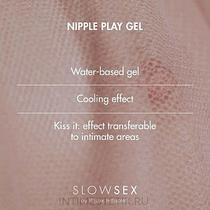 Гель для стимуляции сосков Nipple Play Gel, 10 мл Гель для стимуляции сосков Nipple Play Gel, 10 мл