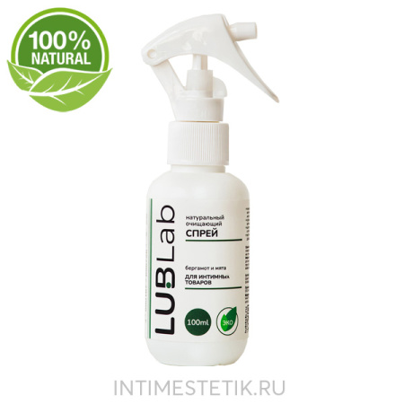 Очищающий эко-спрей LUBLab для интимных товаров, 100 мл