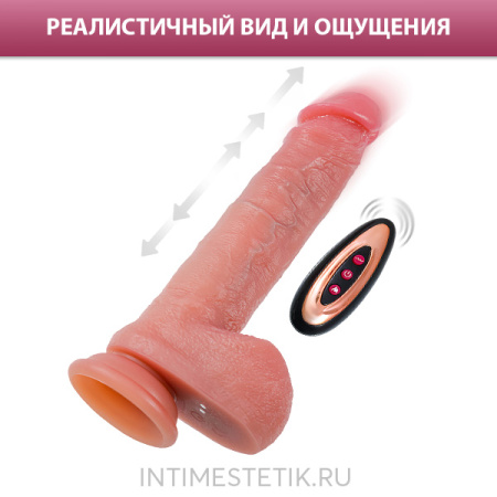 Mr.Baton RealMotion (22 см) — реалистичный вибратор с фрикциями и нагревом