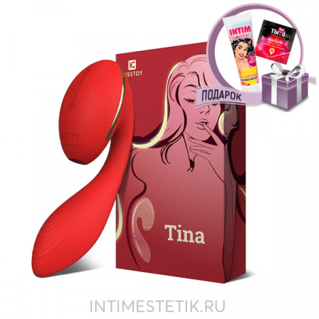 Tina Kistoy - 2в1 - вибратор с нагревом + вакуумный стимулятор