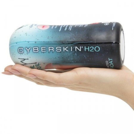 Мастурбатор Vulcan Shower Stroker Realistic Pussy