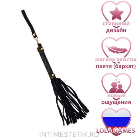 Мягкий мини-флоггер для начинающих PARTY HARD ATTRACTION