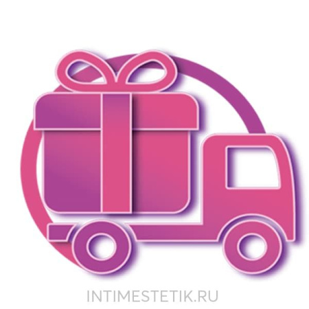 При покупке от 3-х штук бесплатная доставка по Москве. Льготная доставка по РФ - 250 рублей. При покупке от 3-х штук бесплатная доставка по Москве. Льготная доставка по РФ - 250 рублей.