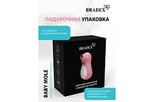 Вакуумно-волновой стимулятор Baby Mole с вибрацией Вакуумно-волновой стимулятор Baby Mole с вибрацией