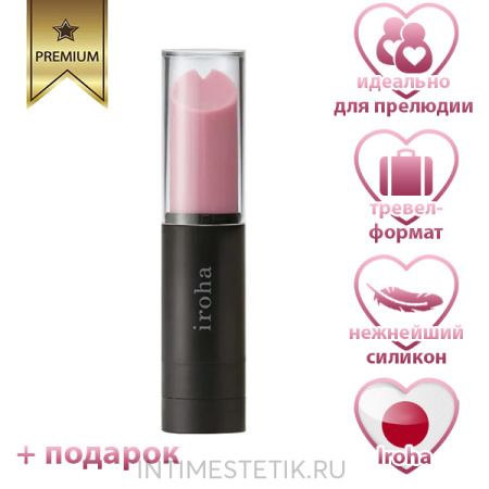 Мини-вибратор IROHA Stick (TENGA)