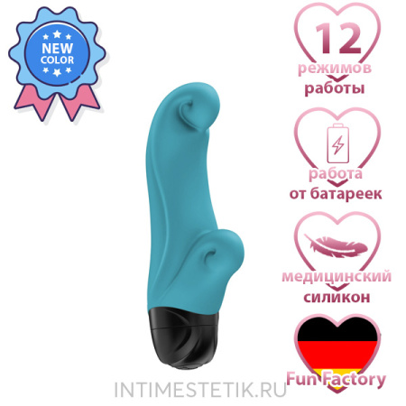 Мини-вибратор OCEAN от FUN FACTORY