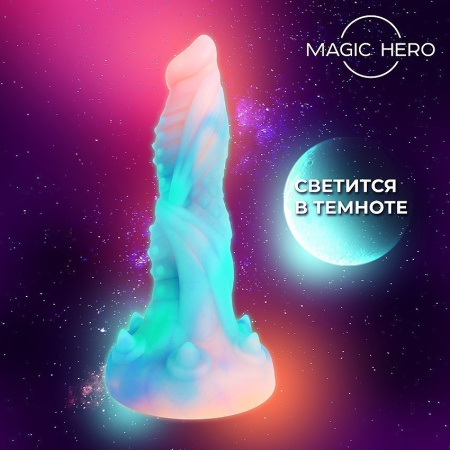 Фаллоимитатор Magic Hero с шипами (светится в темноте)