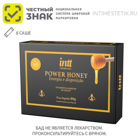 INTT POWER HONEY - БАД возбуждающая медовая паста в саше