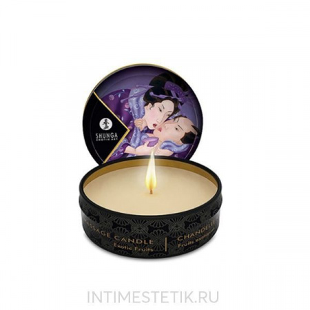Свеча-массажное масло Shunga Exotic Fruit, 30 мл