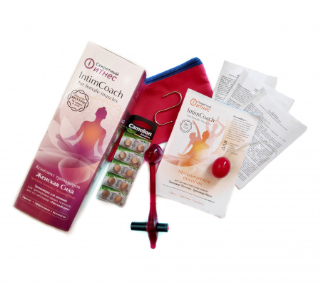 Комплект тренажеров Женская сила