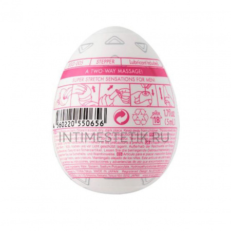 Мастурбатор Tenga Egg Stepper