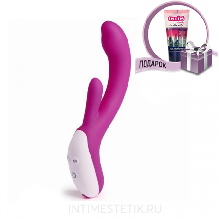 Nexus - Femme Cadence Vibrator