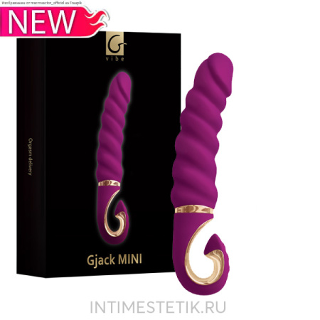 New! Витой вибратор Gvibe Gjack 2 MINI (Bioskin)