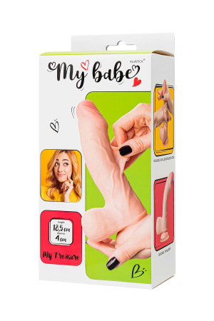 My Babe My Treasure (L 18,5 D 4) - фаллоимитатор с подвижной кожей