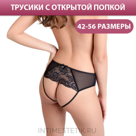 Трусики EROLANTA KATRINE с доступом Трусики EROLANTA KATRINE с доступом
