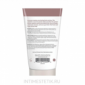 Крем-пудра Coochy Sweat Defense для интимной зоны, 100 мл Крем-пудра Coochy Sweat Defense для интимной зоны, 100 мл