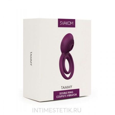 Виброкольцо Svakom Tammy