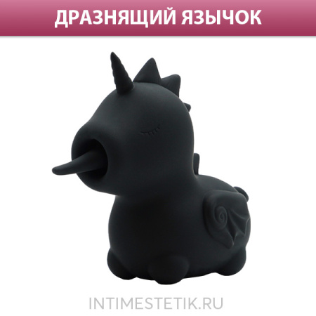 Unihorn Wild Spirit - вибратор с крутящимся язычком