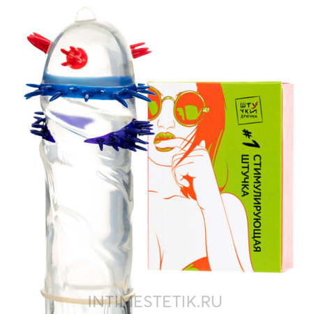 Стимулирующая насадка на член "Штучки-Дрючки" - Стимулирующая штучка