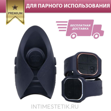 Мастурбатор PULSE Duo Lux HotOctopuss для использования в паре