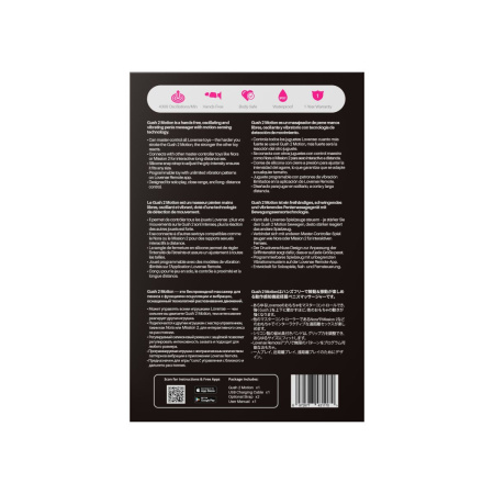Lovense Gush 2 Motion — мастурбатор с осцилляцией и Master Control