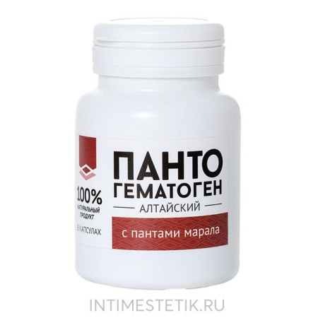 Капсулы природный биостимулятор "Пантогематоген" АлтаВедъ, 30 капсул