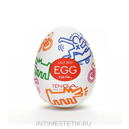 TENGA&Keith Haring Egg Мастурбатор яйцо Street