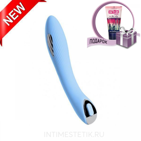 Вибратор TESLA G-POINT с электростимуляцией