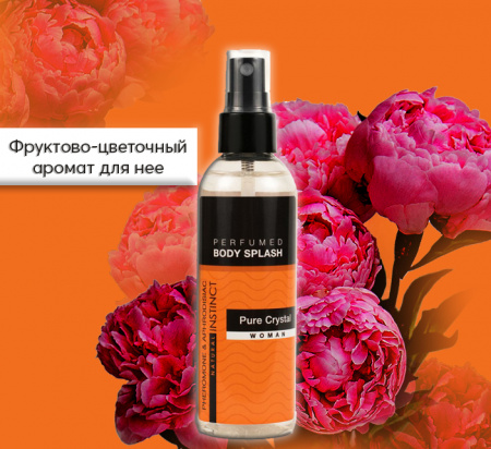 Спрей с феромонами и афродизиаками для тела и белья PURE CRYSTAL, 100 мл
