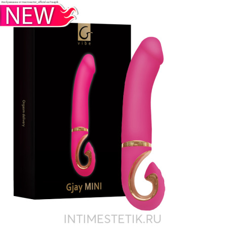 New! Вибратор Gvibe Gjay MINI (Bioskin) New! Вибратор Gvibe Gjay MINI (Bioskin)