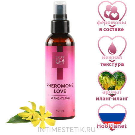 Массажное масло с феромонами Hot Planet Pheromone Love (иланг-иланг), 150 мл Массажное масло с феромонами Hot Planet Pheromone Love (иланг-иланг), 150 мл