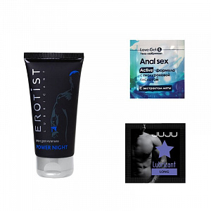 Массажер простаты NEXUS G-Stroker