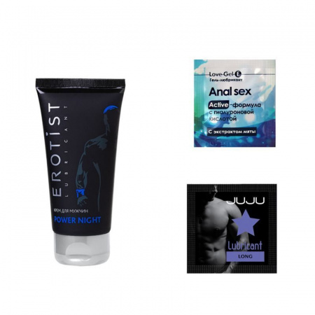 Массажер простаты NEXUS G-Stroker