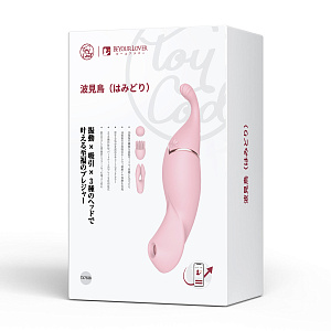 BeYourLover Angelina - двусторонний стимулятор с насадками