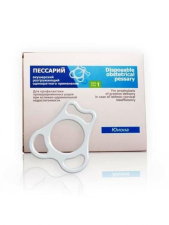 Пессарий акушерский разгружающий Симург Юнона