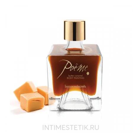 Съедобная краска для тела Poеme – Соленая карамель (Bijoux Indiscrets), 50 г