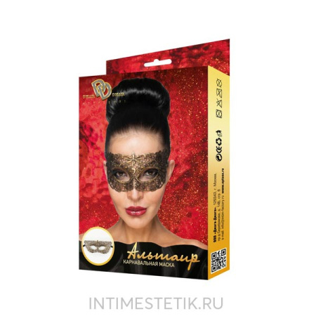 Карнавальная маска Альтаир Карнавальная маска Альтаир