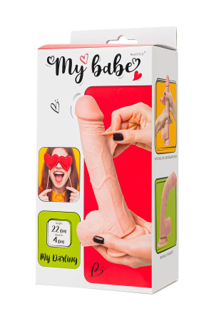 My Babe My Darling (L 22 D 4) - фаллоимитатор с подвижной кожей