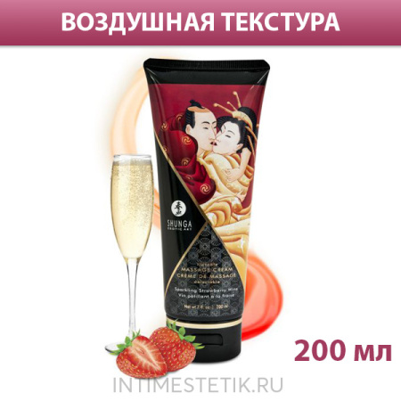 Съедобный массажный крем Shunga Massage Cream (вкус в ассортименте)