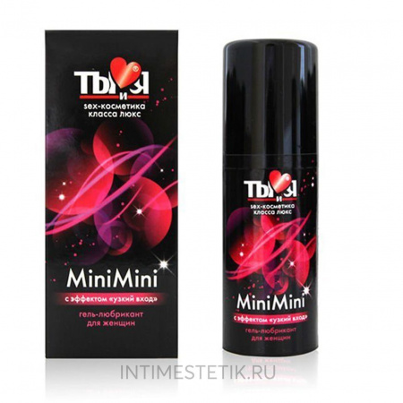 Гель-лубрикант  MiniMini для сужения влагалища 50 мл Гель-лубрикант  MiniMini для сужения влагалища 50 мл