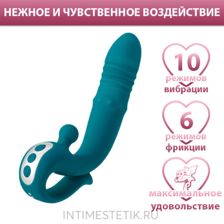 JOS Mija - вибратор с фрикциями и стимулирующим кольцом