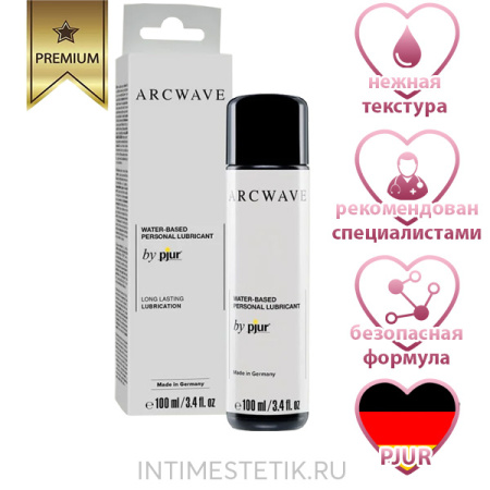 Смазка на водной основе Arcwave by pjur