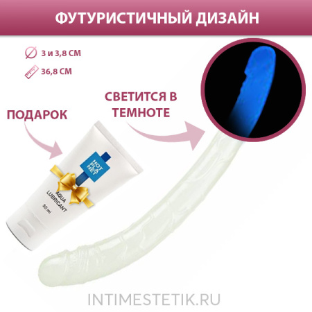 Реалистичный светящийся фаллоимитатор Lumino Play LoveToy