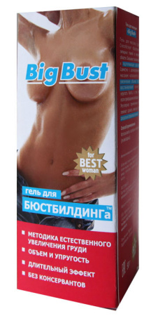 Гель для увеличения груди Big bust 50 г
