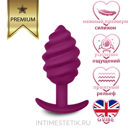 Gvibe Gplug Twist 2 - ребристая анальная пробка Gvibe Gplug Twist 2 - ребристая анальная пробка