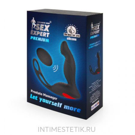 Массажер Sex Expert с эрекционным кольцом