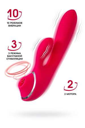 JOS Doobl - 2 в 1: вибратор-кролик + вакуумный стимулятор