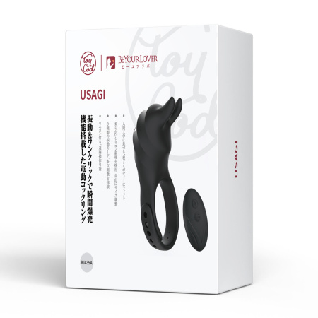 Регулируемое виброкольцо для члена BeYourLover Usagi с пультом ДУ