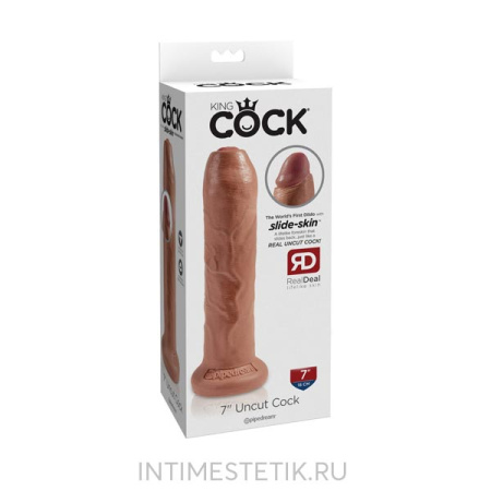 Фаллоимитатор необрезанный King Cock 7 Uncut Cock на присоске